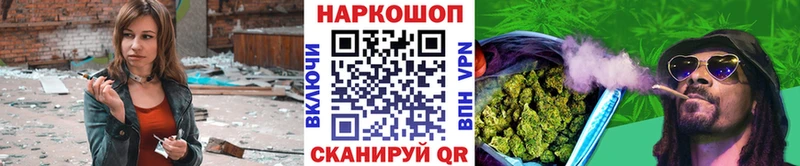 Как найти наркотики Борзя СК  Гашиш  Марихуана 