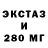 Дистиллят ТГК жижа AndStepPlay