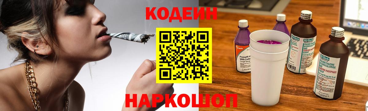 Меф Борзя