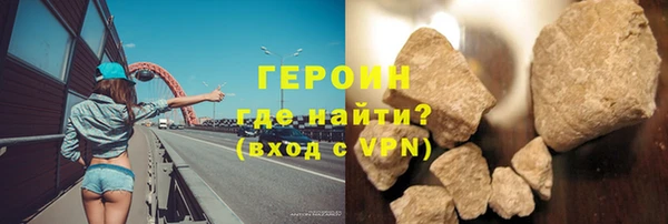 хмурый Алзамай