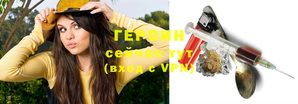 стафф Арсеньев