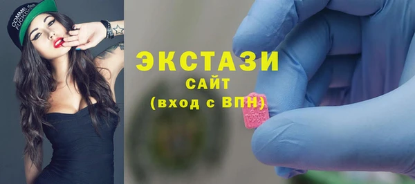 хмурый Алзамай