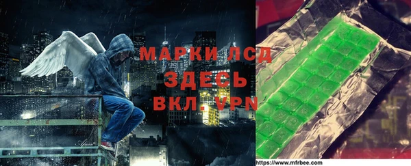 амфетамин Алексин