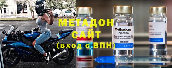 амфетамин Алексин