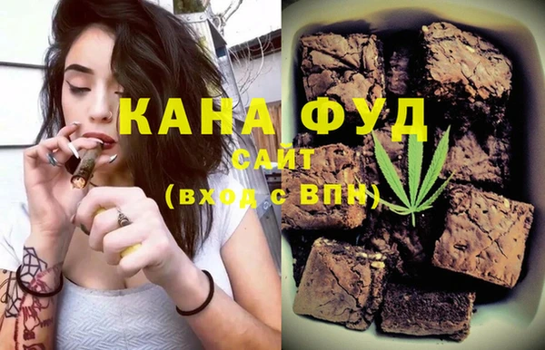амфетамин Алексин