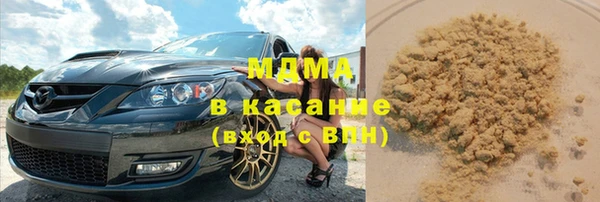 хмурый Алзамай