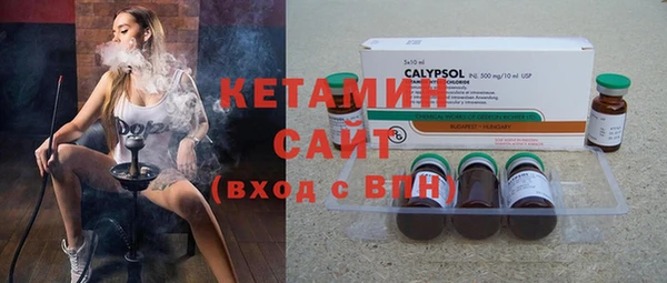 амфетамин Алексин