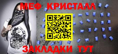 apvp Балашиха