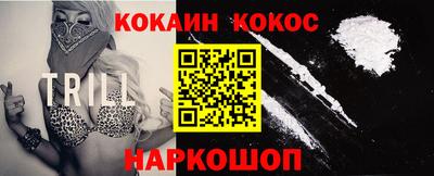 apvp Балашиха