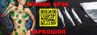 apvp Балашиха