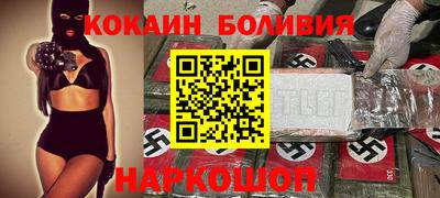 apvp Балашиха
