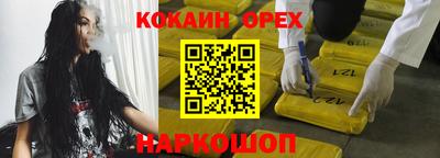 apvp Балашиха