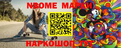 дистиллят марихуана Бийск