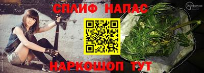 apvp Балашиха
