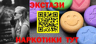 apvp Балашиха