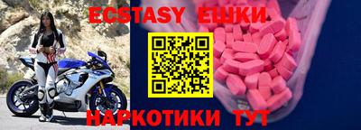 apvp Балашиха