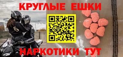 apvp Балашиха