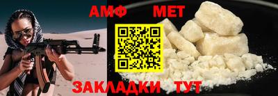 apvp Балашиха