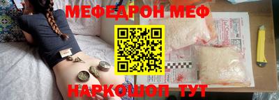 apvp Балашиха