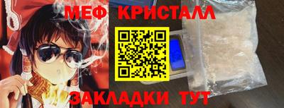 apvp Балашиха