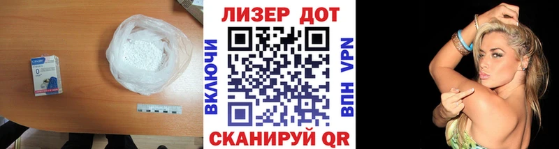 OMG как зайти  цена   Борзя  Лсд 25 экстази кислота 